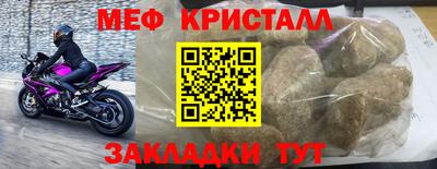 марки lsd Белорецк