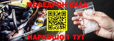 марки lsd Белорецк
