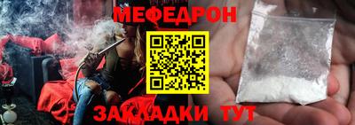 марки lsd Белорецк