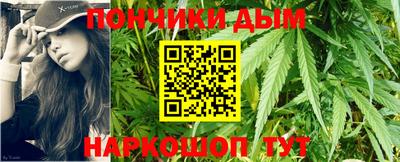 герыч Бердск