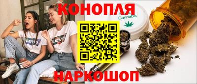 соль ск Белореченск