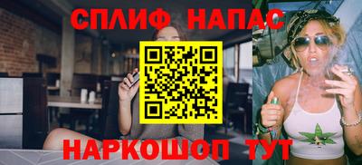 герыч Бердск