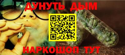 марки lsd Белорецк