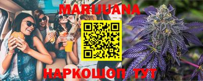 герыч Бердск