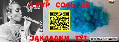 ешки Кизилюрт