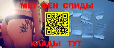 марки lsd Белорецк