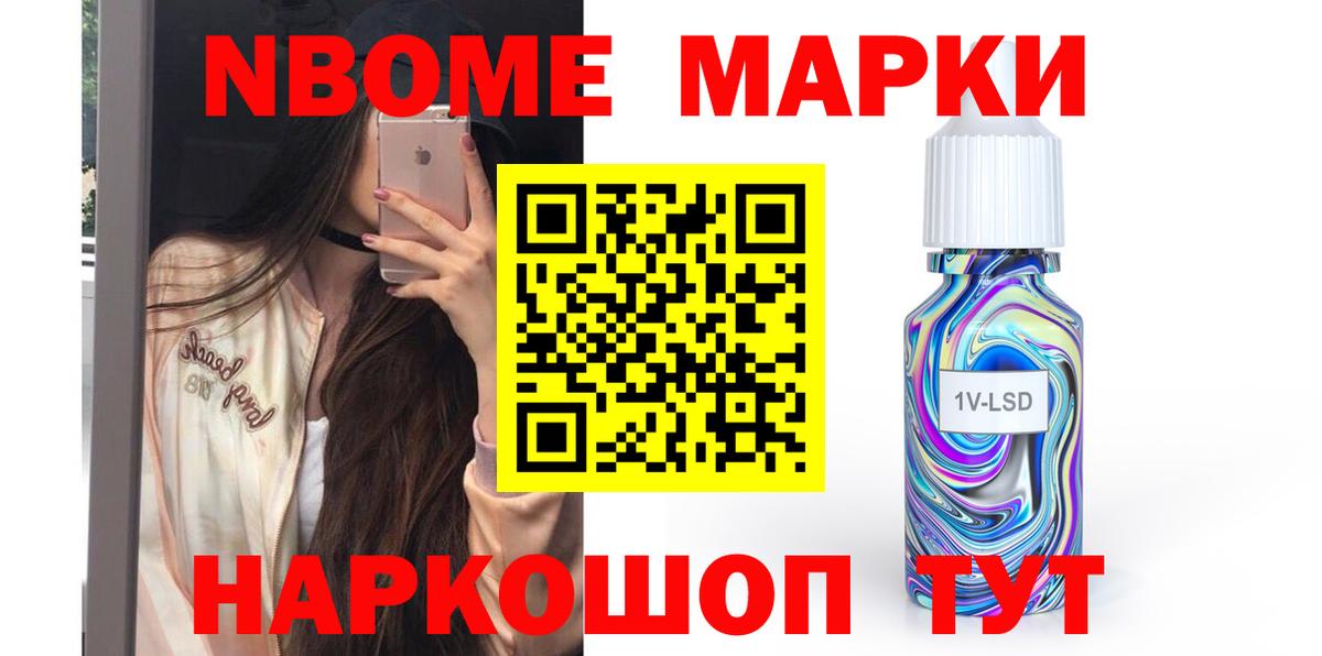 ЛСД экстази кислота  ЛСД экстази  Вход с VPN  Ленинск-Кузнецкий  LSD-25 экстази кислота 